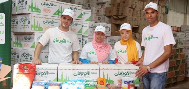الاورمان تجهز لتوزيع شنطة رمضان بالمنيا