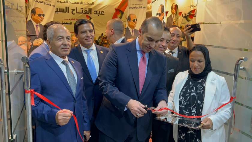 افتتاح مقر حملة المرشح الرئاسي عبد الفتاح السيسي بالإسكندرية