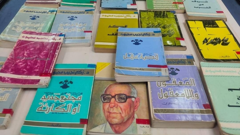 معرض للكتاب بجمعية مصر الجديدة