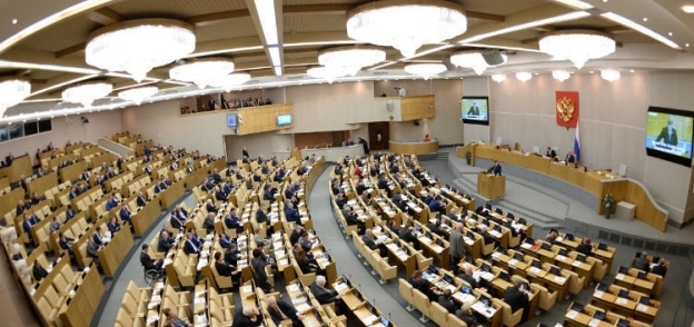 مجلس "الدوما" الروسي
