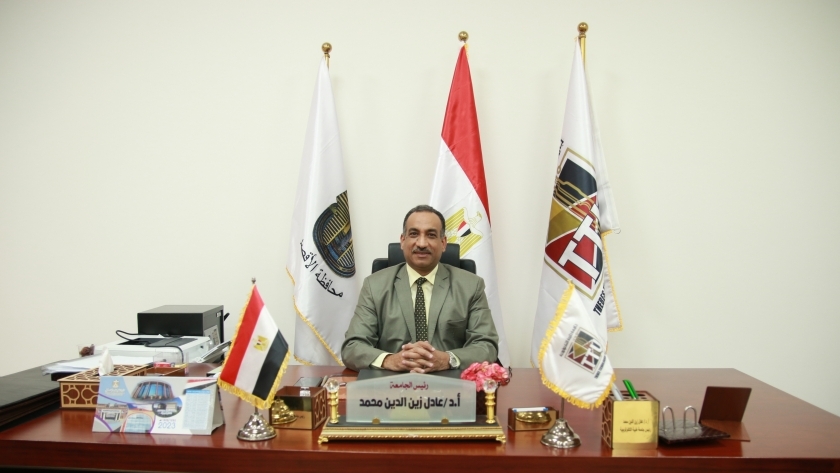 د. عادل زين الدين رئيس جامعة طيبة التكنولوجية