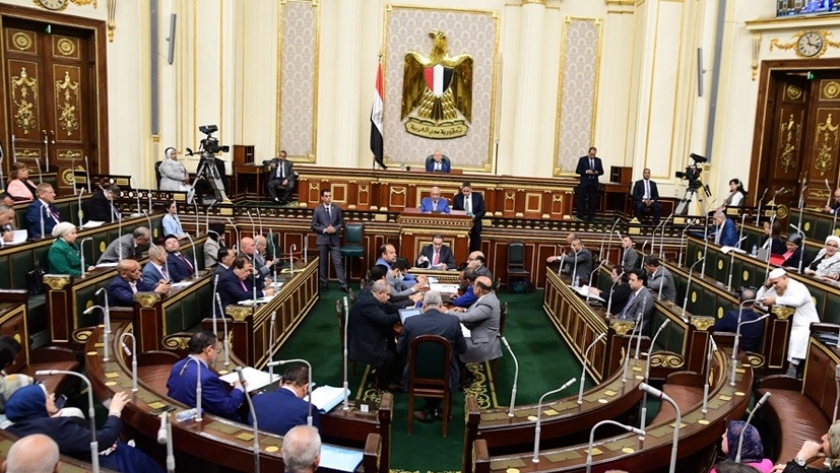 مجلس النواب المصري ـ أرشيفية