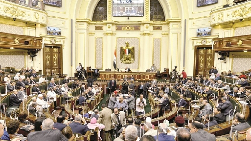 الجلسات البرلمانية