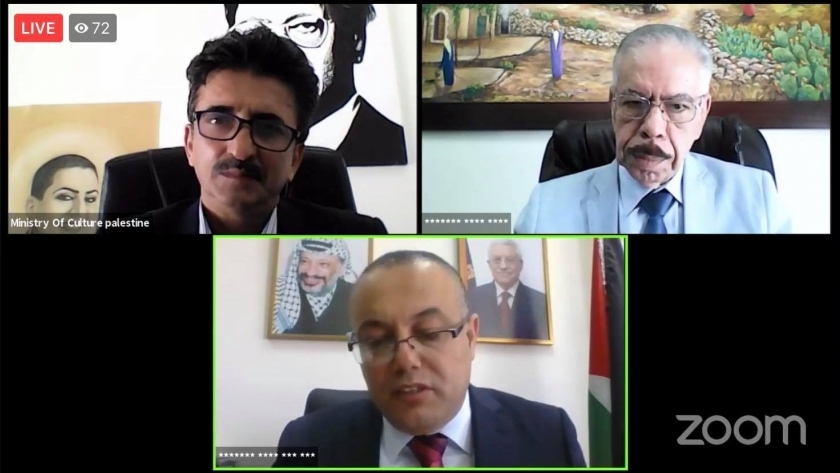ملتقى فلسطين الثالث للرواية العربية عبر الإنترنت