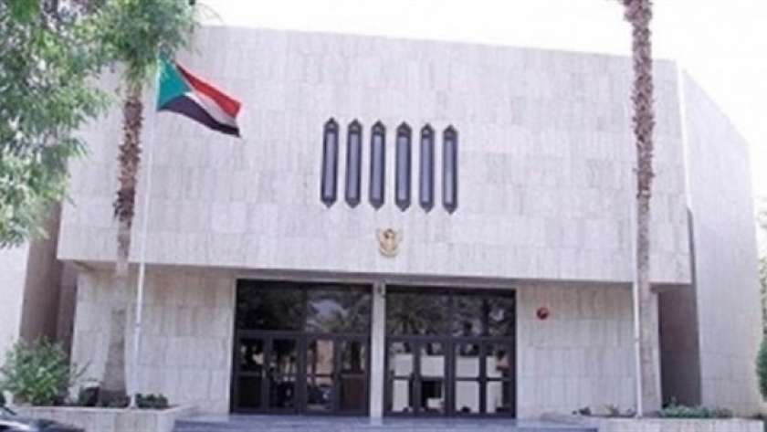 السفارة السودانية بالقاهرة