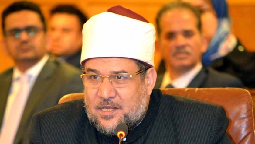 محمد مختار وزير الأوقاف