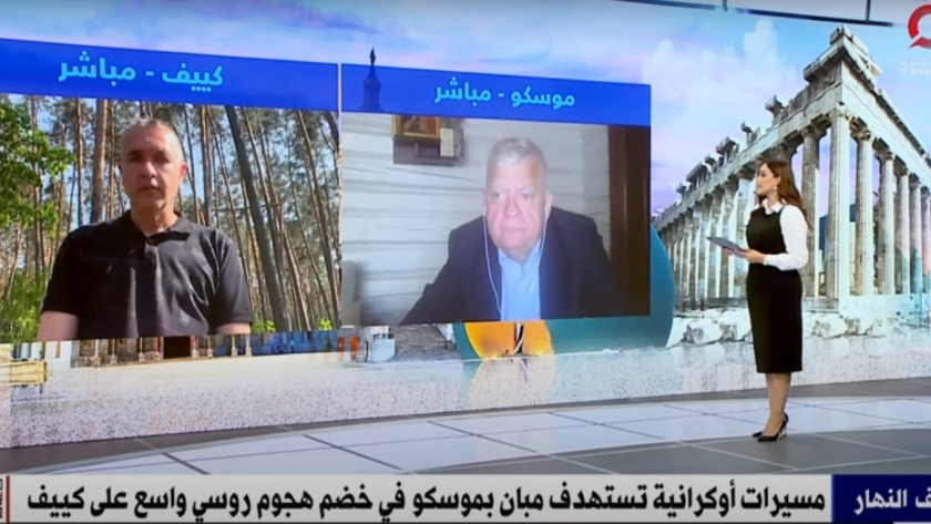 الدكتور رامي أبو شمسية على شاشة «القاهرة الإخبارية»
