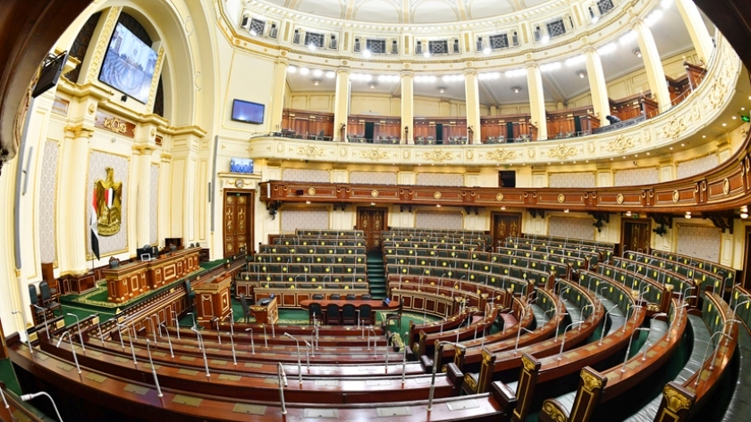 البرلمان المصري العريق