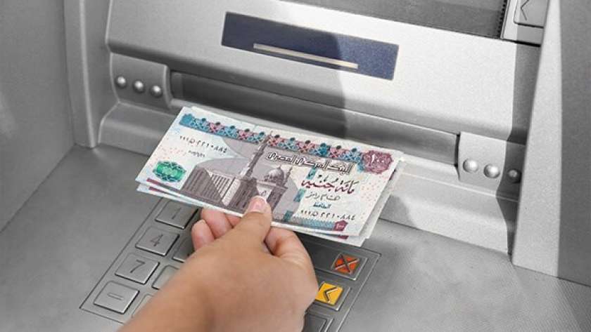 ماكينة ATM - صورة تعبيرية