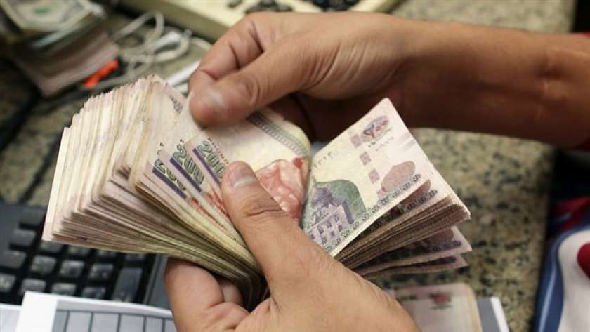 فتح الحساب من البنك الأهلي المصري