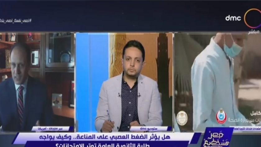 دكتور رفعت حجازي في مداخلة عبر سكايب مع الإعلامي أحمد فايق
