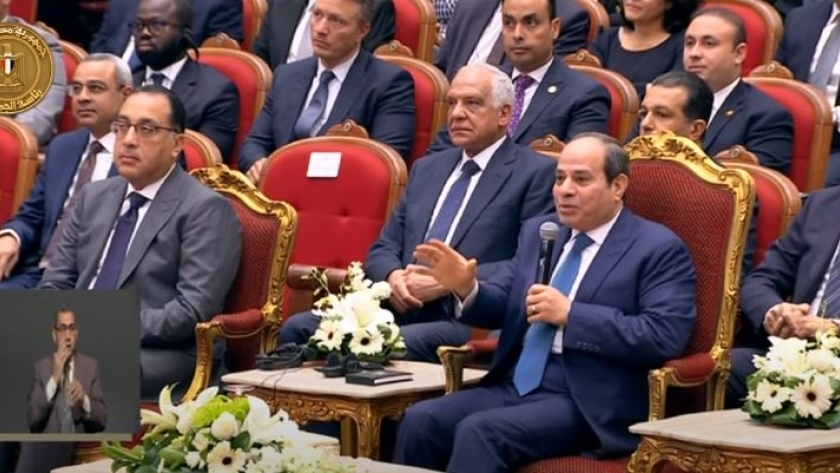 الرئيس عبدالفتاح السيسي خلال مؤتمر إيجبس 2023