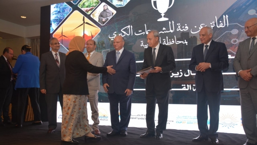 إعلان المشروعات الخضراء الفائزة بالقاهرة الكبرى
