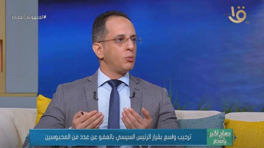 كريم السقا عضو لجنة العفو الرئاسي
