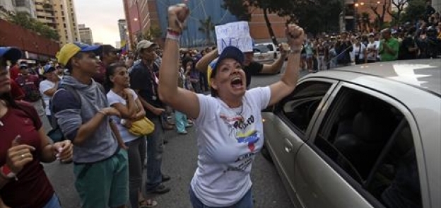 الأوضاع في فنزويلا