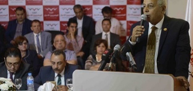 مؤتمر سابق لحزب «المصريين الأحرار»