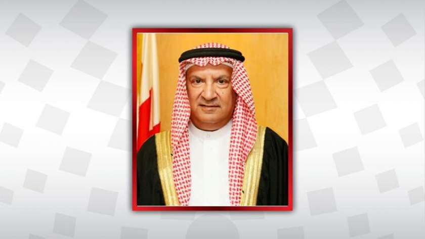 رئيس المحكمة الدستورية البحرينى