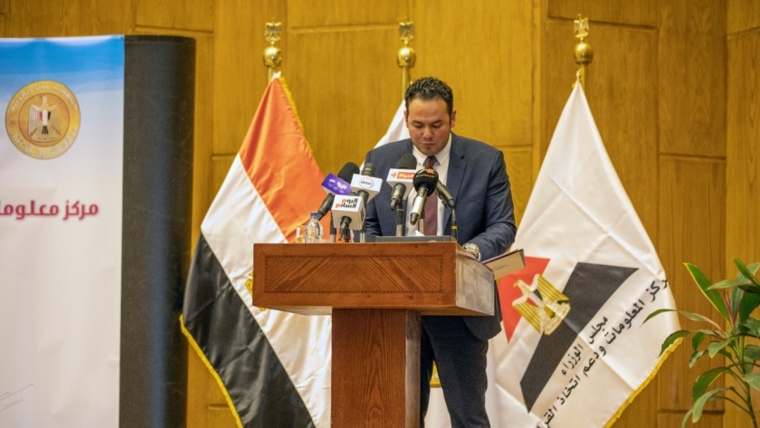 أسامة الجوهري، مساعد رئيس الوزراء ورئيس مركز المعلومات ودعم اتخاذ القرار