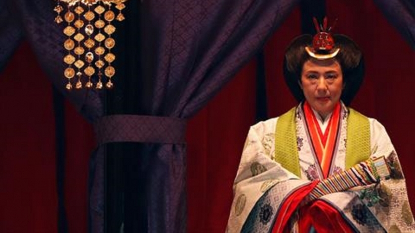 امبراطور اليابان ناروهيتو