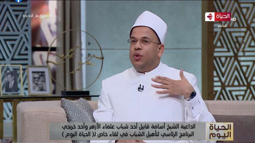 الشيخ أسامة قابيل، أحد شباب علماء الأزهر الشريف، وأحد خريجي البرنامج الرئاسي لتأهيل الشباب
