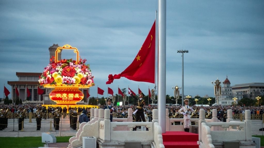احتفالية رفع العلم الوطني الصيني بمناسبة ذكرى تأسيس الصين الـ72