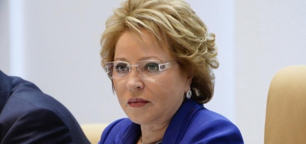 رئيسة مجلس الاتحاد الغرفة العليا للبرلمان الروسي "فالنتينا ماتفيينكو"
