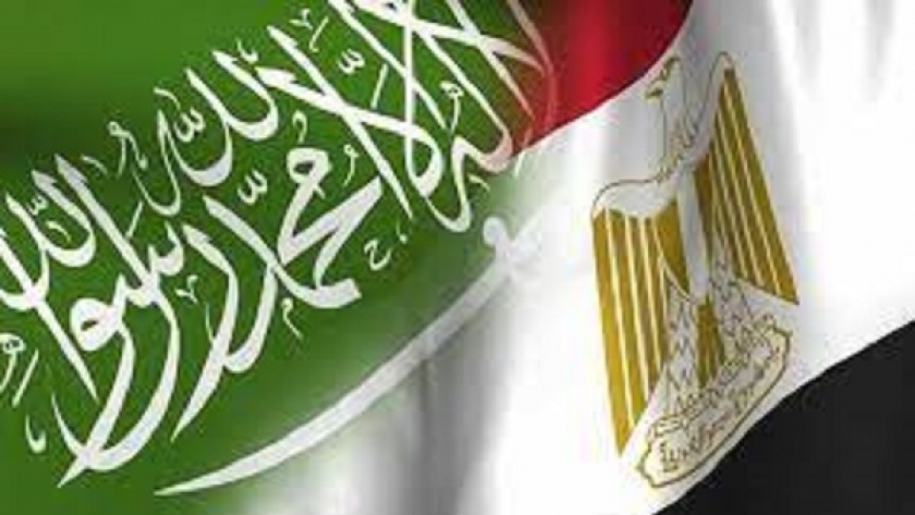 أعلام مصر والسعودية