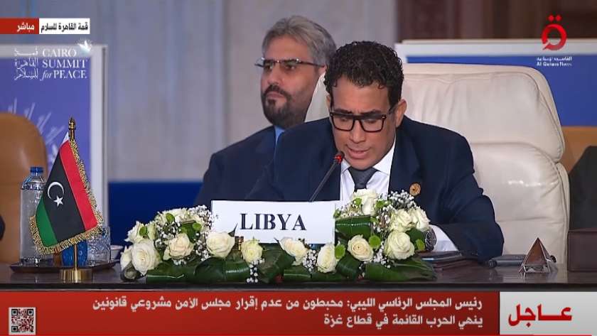 رئيس المجلس الرئاسي بدولة ليبيا محمد المنفي