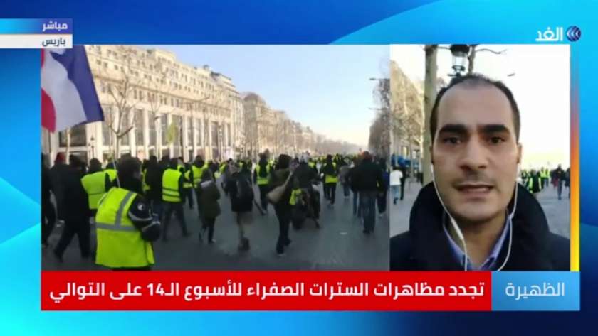 أحمد كيلاني مُوفد قناة الغد الإخبارية من باريس