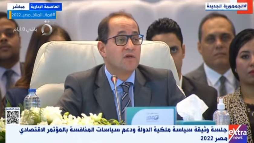 أحمد كوجك - نائب وزير المالية للسياسات المالية