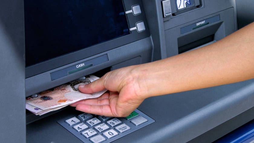 صرف المرتبات من ماكينات ATM