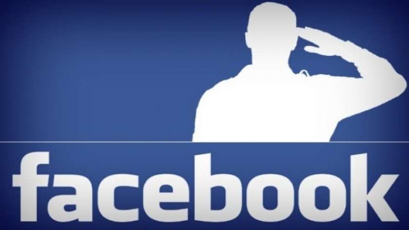 موقع التواصل الاجتماعي "فيسبوك"
