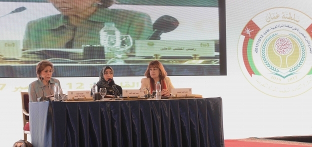 «التلاوى» خلال الجلسة الافتتاحية للاجتماع الثامن للمجلس الأعلى لمنظمة المرأة العربية