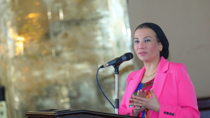 الدكتورة ياسمين فؤاد - وزيرة البيئة