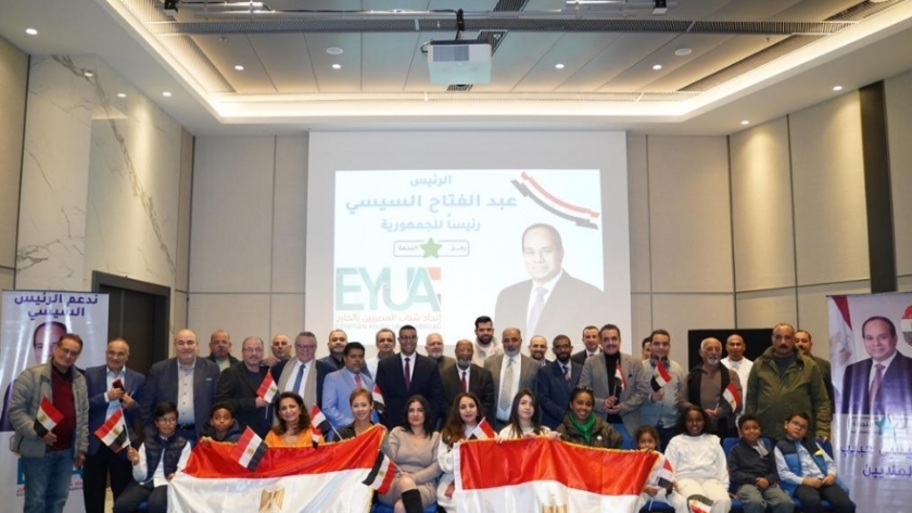 تجمعات للمصريين في جنيف والنمسا لدعم المرشح الرئاسي عبدالفتاح السيسي في الانتخابات