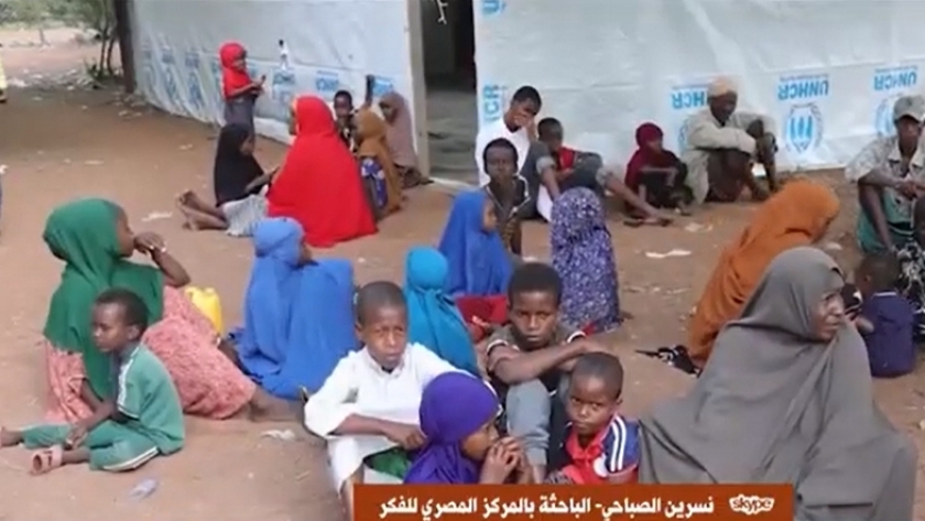 بعض الأطفال من الصومال
