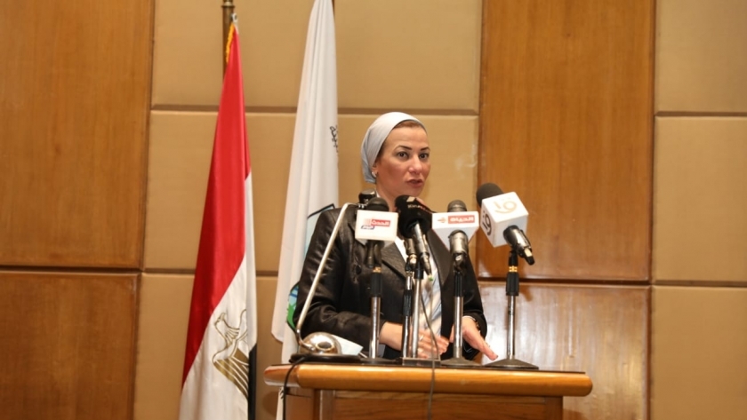 الدكتورة ياسيمن فؤاد.. وزيرة البيئة