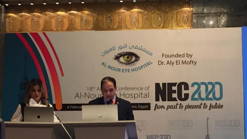 فعاليات المؤتمر السنوي الـ18 لجمعية "عيون مصر"