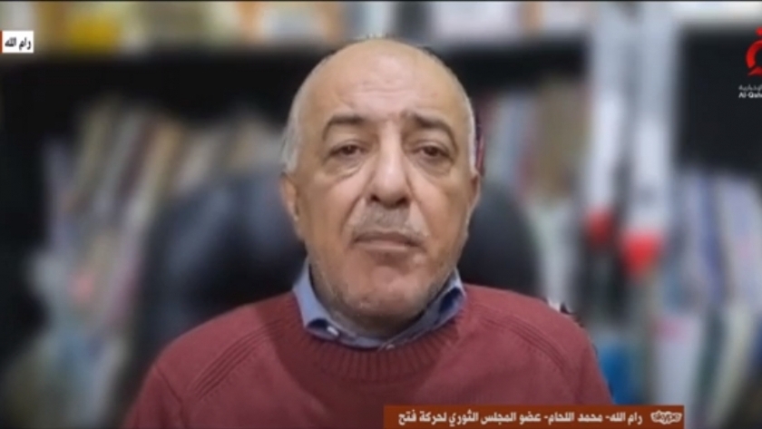 محمد اللحام، عضو المجلس الثوري لحركة فتح