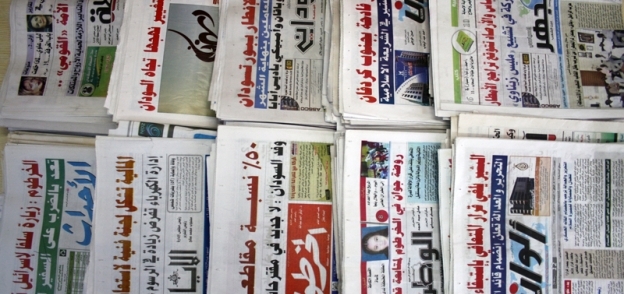 الصحف السودانية _ صورة أرشيفية