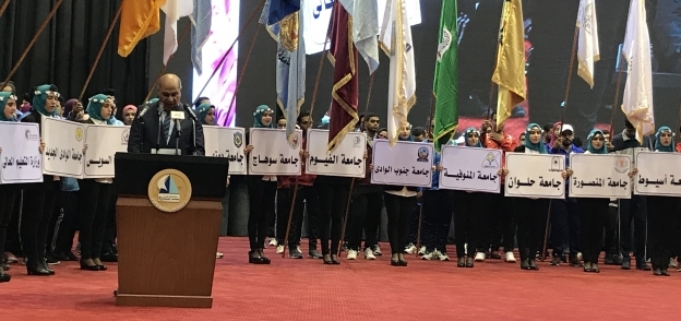 رئيس جامعة كفر الشيخ خلال كلمته بأسبوع شباب الجامعات
