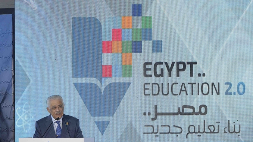 «شوقى» فى مؤتمر تعزيز التعليم فى دول الشرق الأوسط وقارة أفريقيا