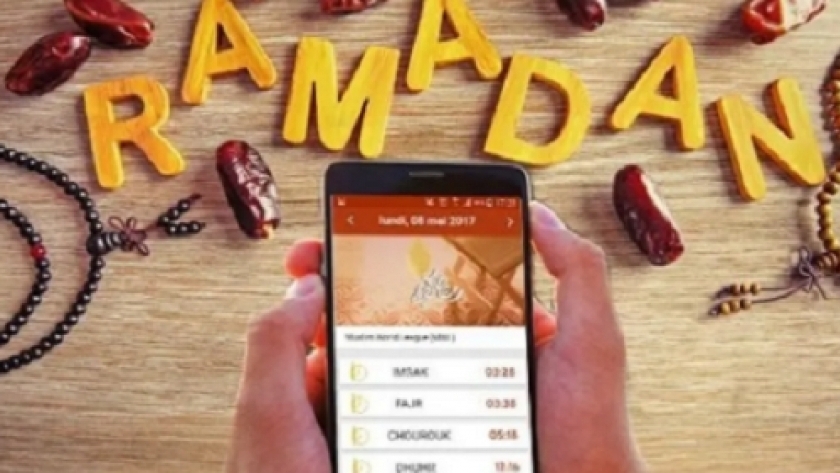 تطبيقات شهر رمضان