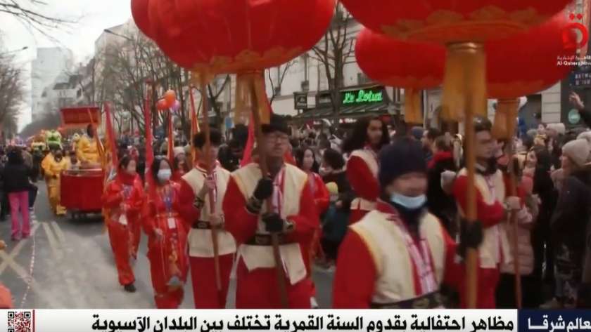 قناة «القاهرة الإخبارية» تعرض تقريرا عن احتفالات دول آسيا برأس السنة القمرية