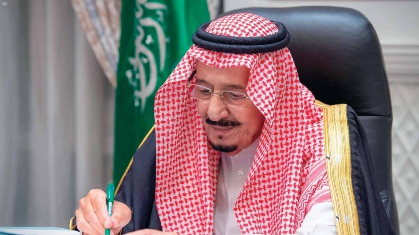 العاهل السعودي-الملك سلمان بن عبد العزيز-صورة أرشيفية