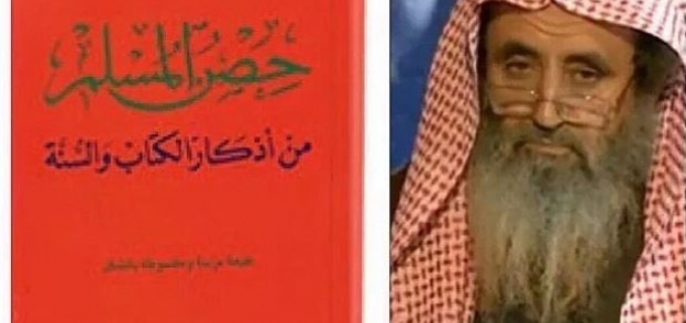 الشيخ سعيد بن علي بن وهف القحطاني
