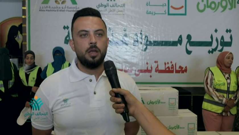 أحمد الجزار، مسؤول بمؤسسسة أبوهشيمة الخير