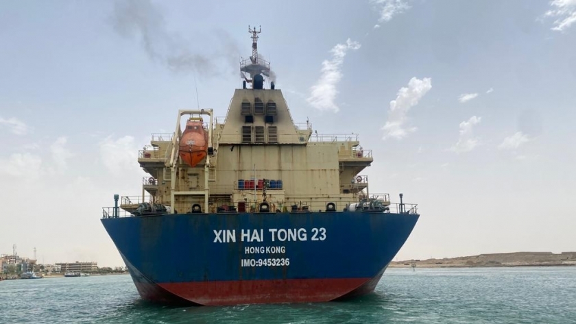 عبور السفينة XIN HAI TONG 23 من قناة السويس