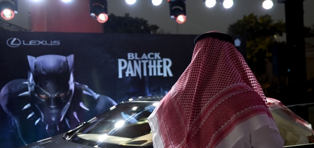 السينما في السعودية