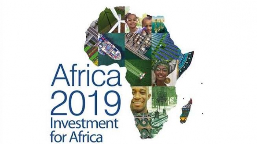 مؤتمر أفريقيا 2019